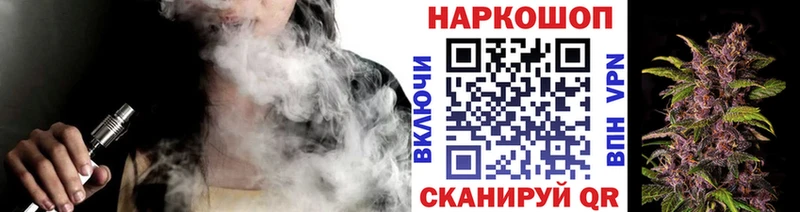 Меф мяу мяу Новошахтинск