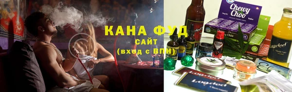 гашик Богородицк