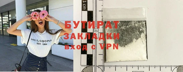 кокс Богданович