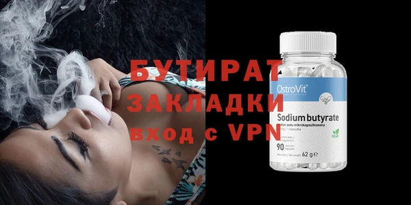 кокс Богданович