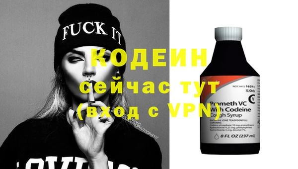 кокс Богданович