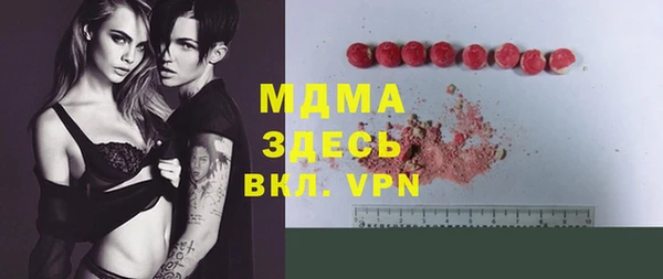 кокс Богданович