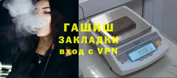 кокс Богданович