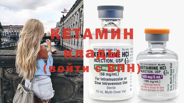 кокс Богданович