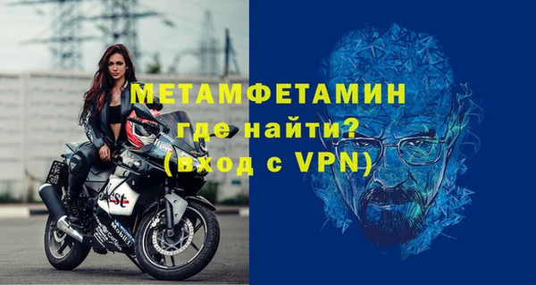кокс Богданович