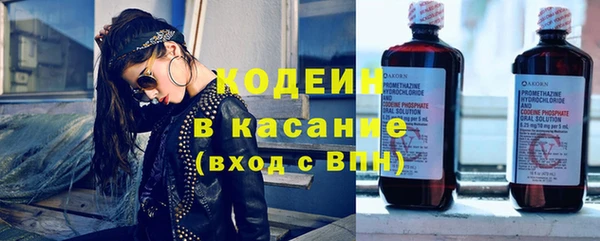 кокс Богданович