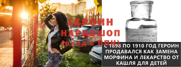 кокс Богданович